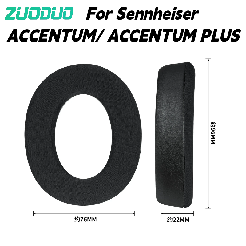 For Sennheiser ACCENTUM ACCENT - огляд і ціна Anc Wireless Over Ear Headphones