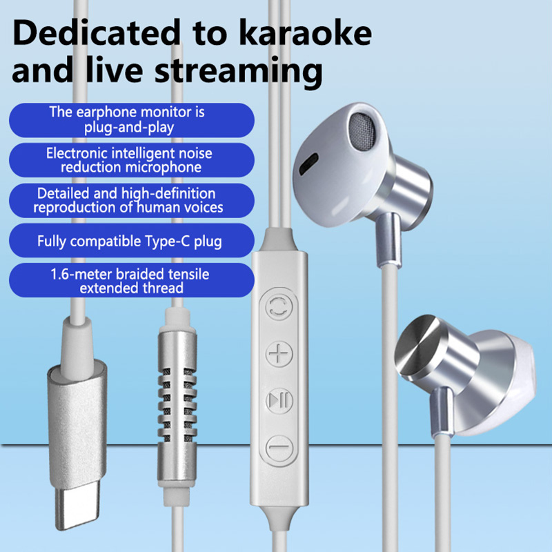 Type C Wired Karaoke Headphone - огляд і ціна In Ear Monitors For Singers