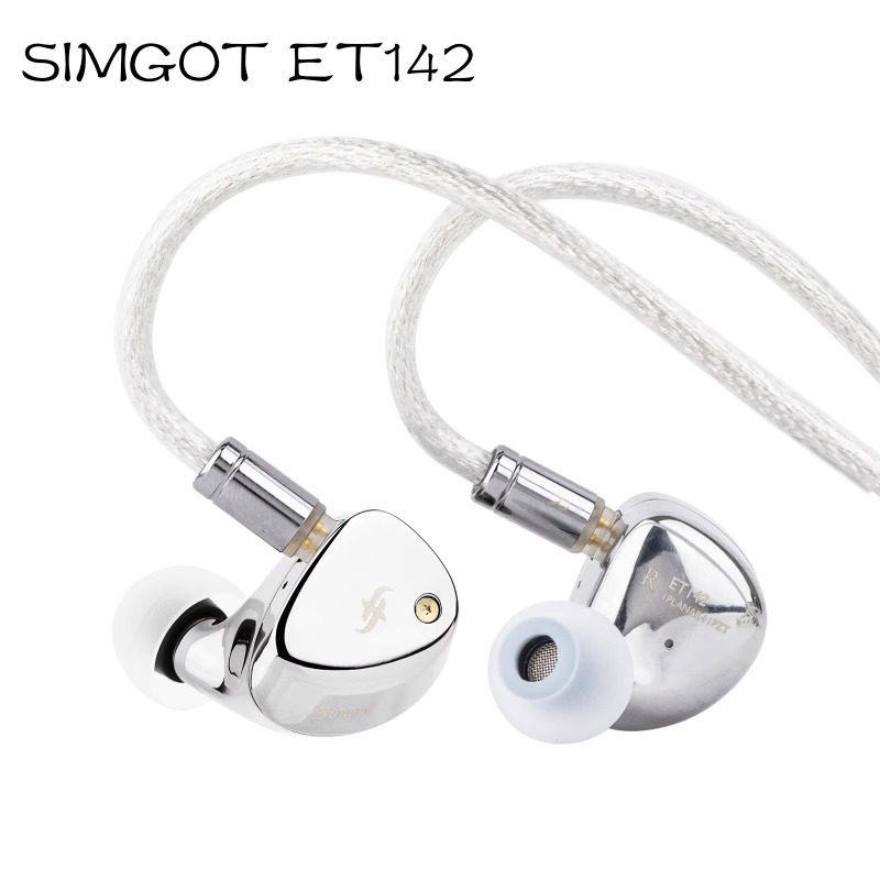 SIMGOT ET142 in-Ear HIFI Wird  - огляд і ціна Planar Magnetic Iem Earphones