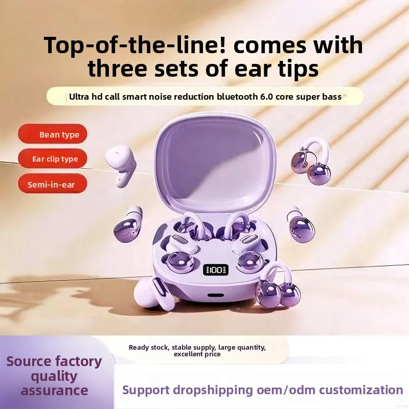2026 New 3 in 1 Wireless Bluet - огляд і ціна Sleep Mask Headphones Bluetooth