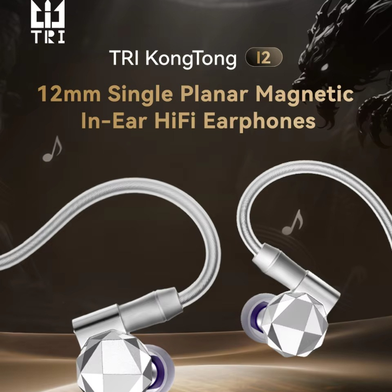 KBEAR TRI KongTong I2 Earphone - огляд і ціна Planar Magnetic Iem Earphones