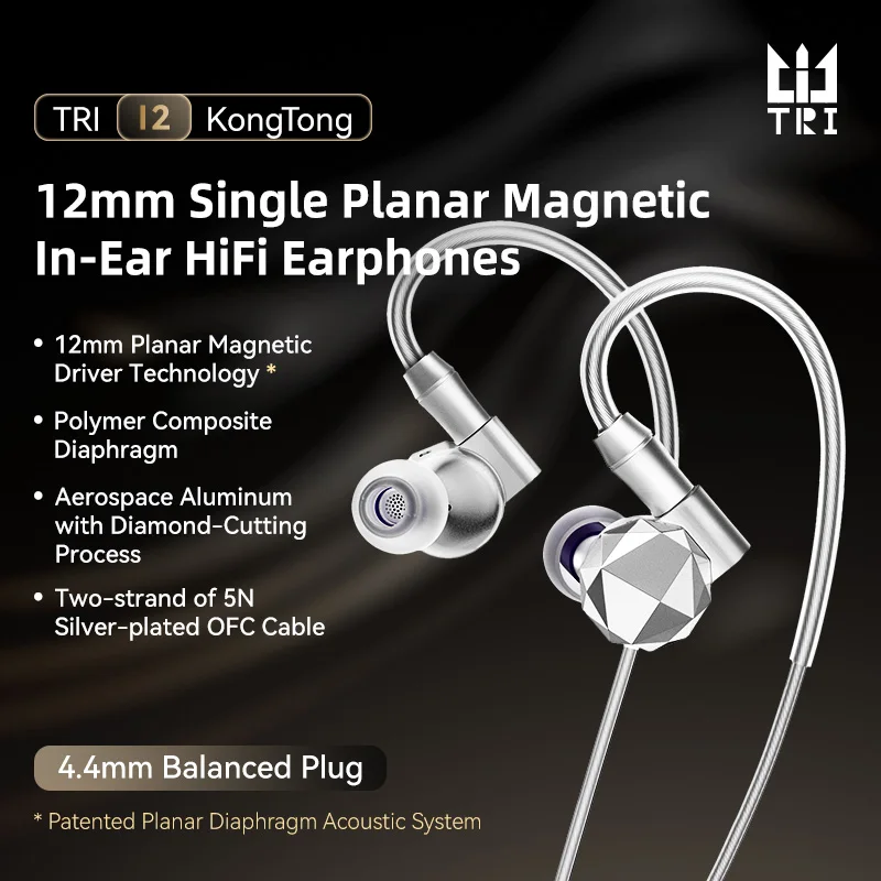 KBEAR TRI KongTong I2 Earphone - огляд і ціна Planar Magnetic Iem Earphones